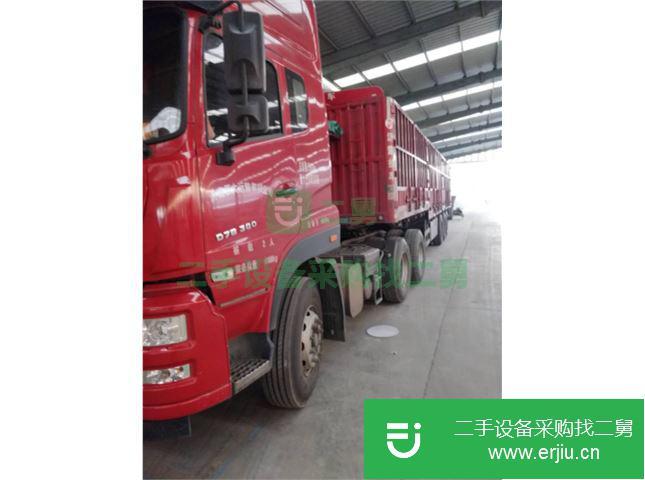 山東出售二手中國重汽半掛車