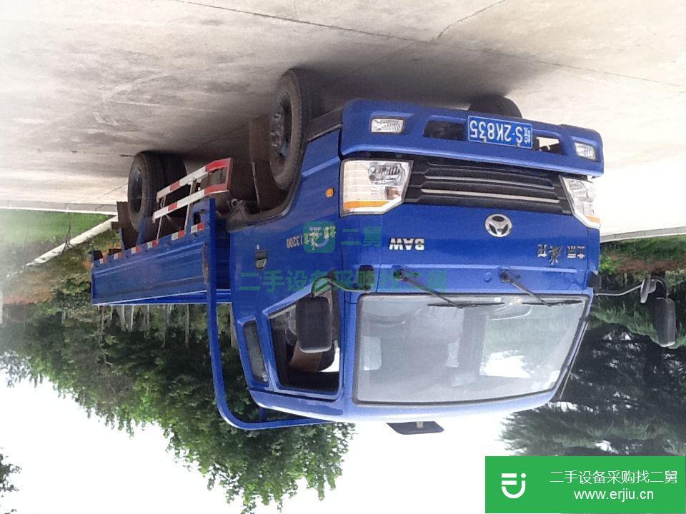 安徽出售二手北京騎龍載貨車