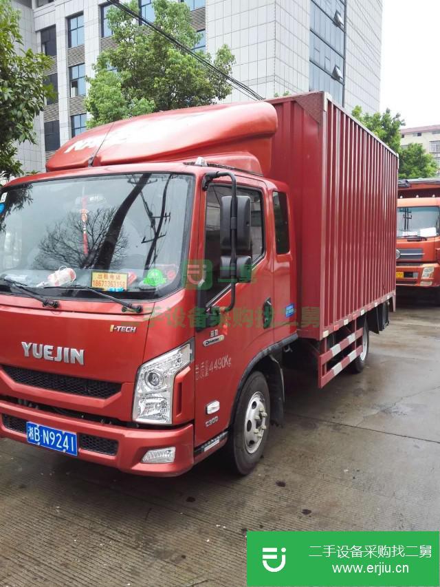 湖南出售二手上汽躍進(jìn)廂式貨車