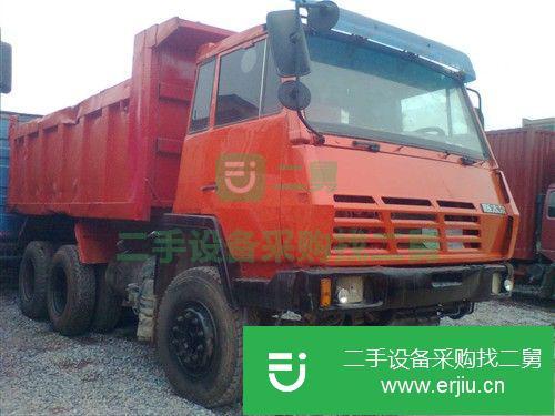 湖南出售二手斯太爾自卸車