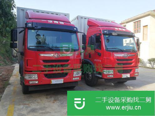 湖南出售二手青島解放龍V貨車