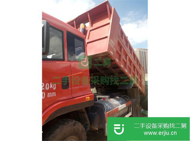 云南出售二手大運自卸車