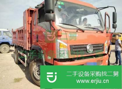 河南出售二手東風御虎自卸車