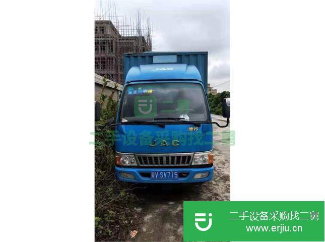 廣東出售二手江淮康鈴貨車
