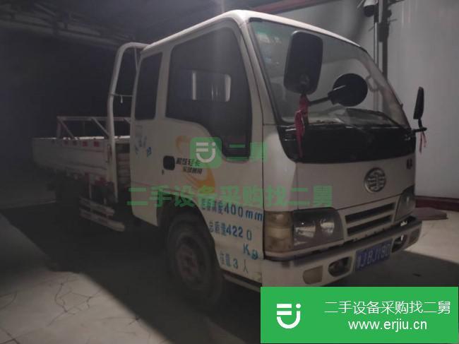 河南出售二手一汽紅塔貨車