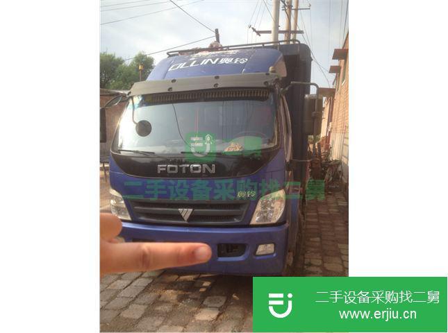 山西出售二手福田高欄貨車