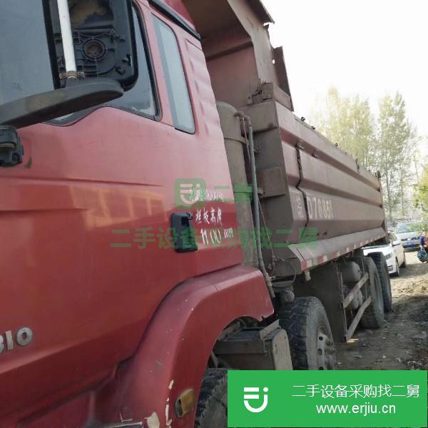 安徽出售二手陜汽德龍自卸車