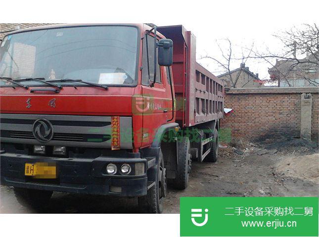 山西出售二手東風自卸車