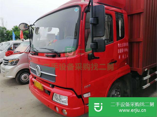 湖北出售二手東風廂式貨車