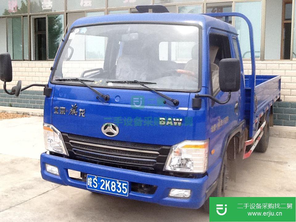 安徽出售二手北京騎龍載貨車
