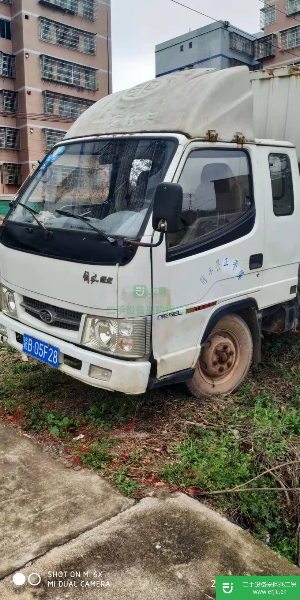 江西出售二手解放貨車