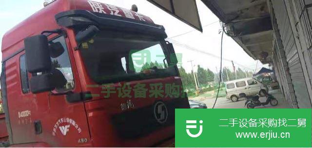 山東出售二手陜汽重卡半掛車
