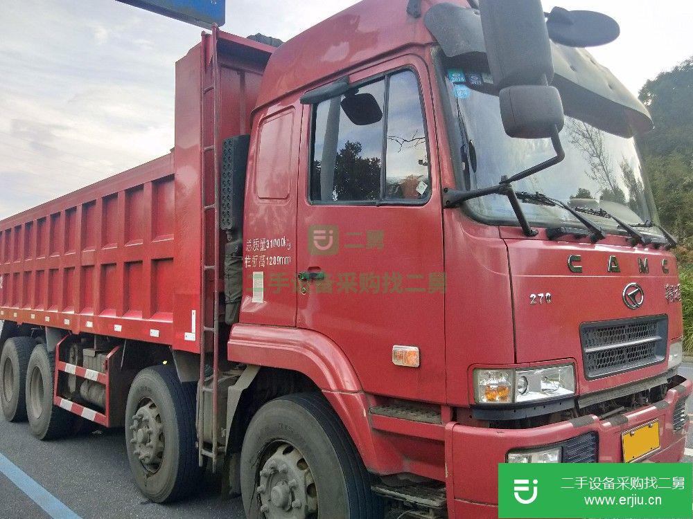 湖南出售二手華菱之星前四后八自卸車