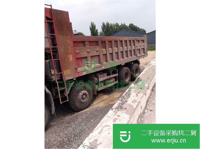 河南出售二手東風大力神自卸車