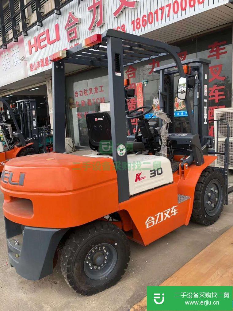西藏出售二手合力叉車