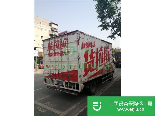 湖北出售二手福田時代廂式貨車