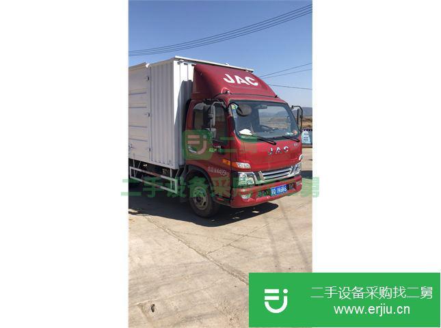 北京出售二手江淮駿鈴冷藏車
