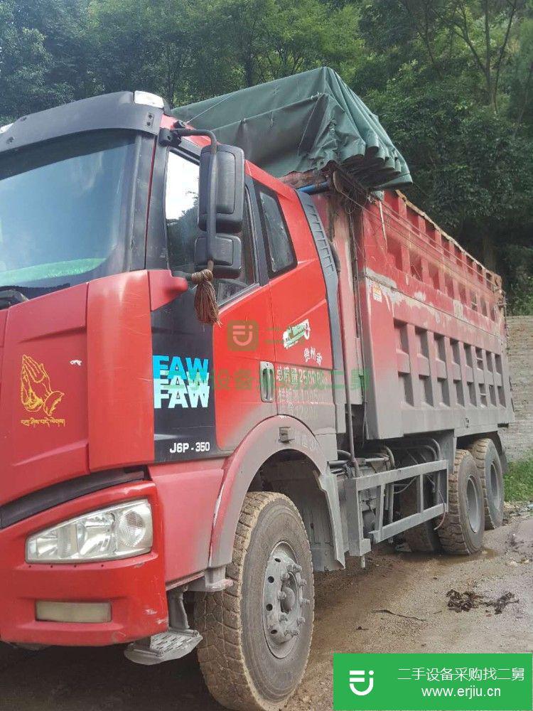 貴州出售二手解放J6自卸車