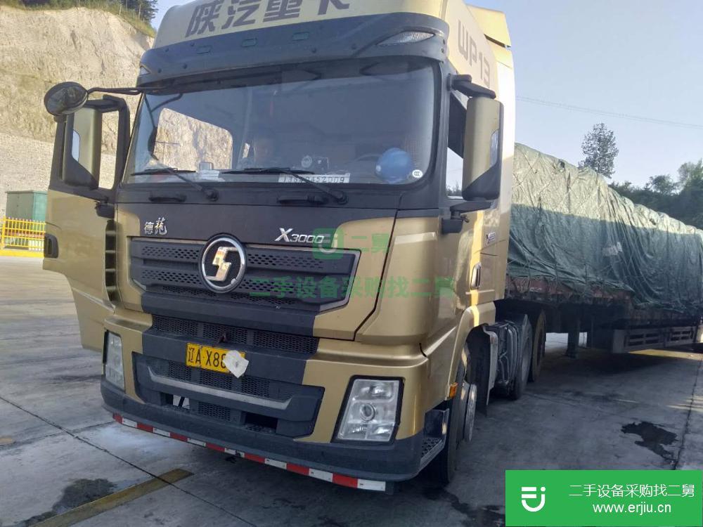 遼寧出售二手牽引車