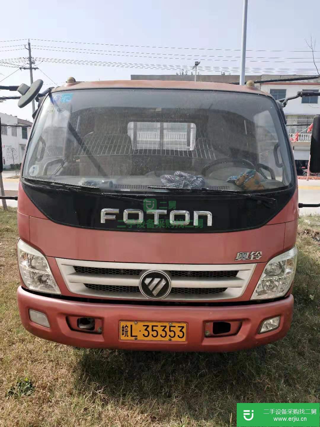 安徽出售二手福田貨車