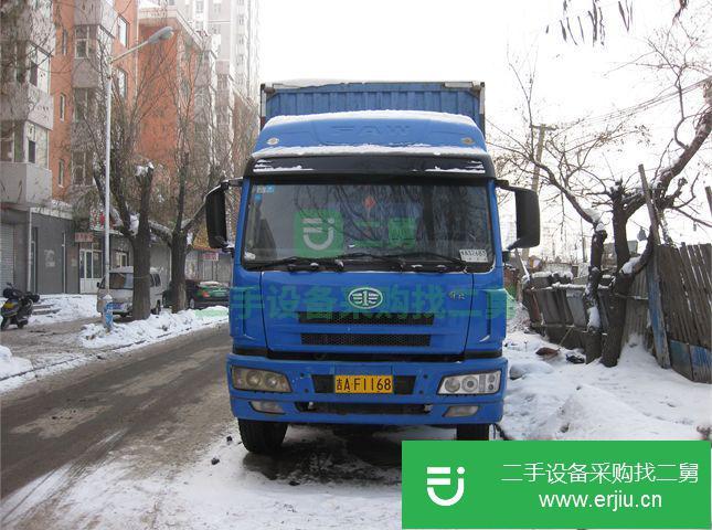 吉林出售二手青島解放廂式貨車(chē)