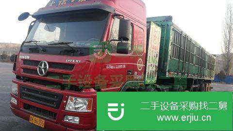 山西出售二手大運半掛車
