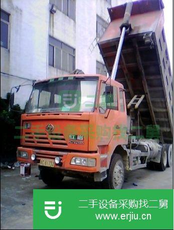 廣東出售二手紅巖金剛自卸車