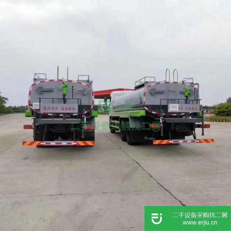 湖北出售二手灑水車