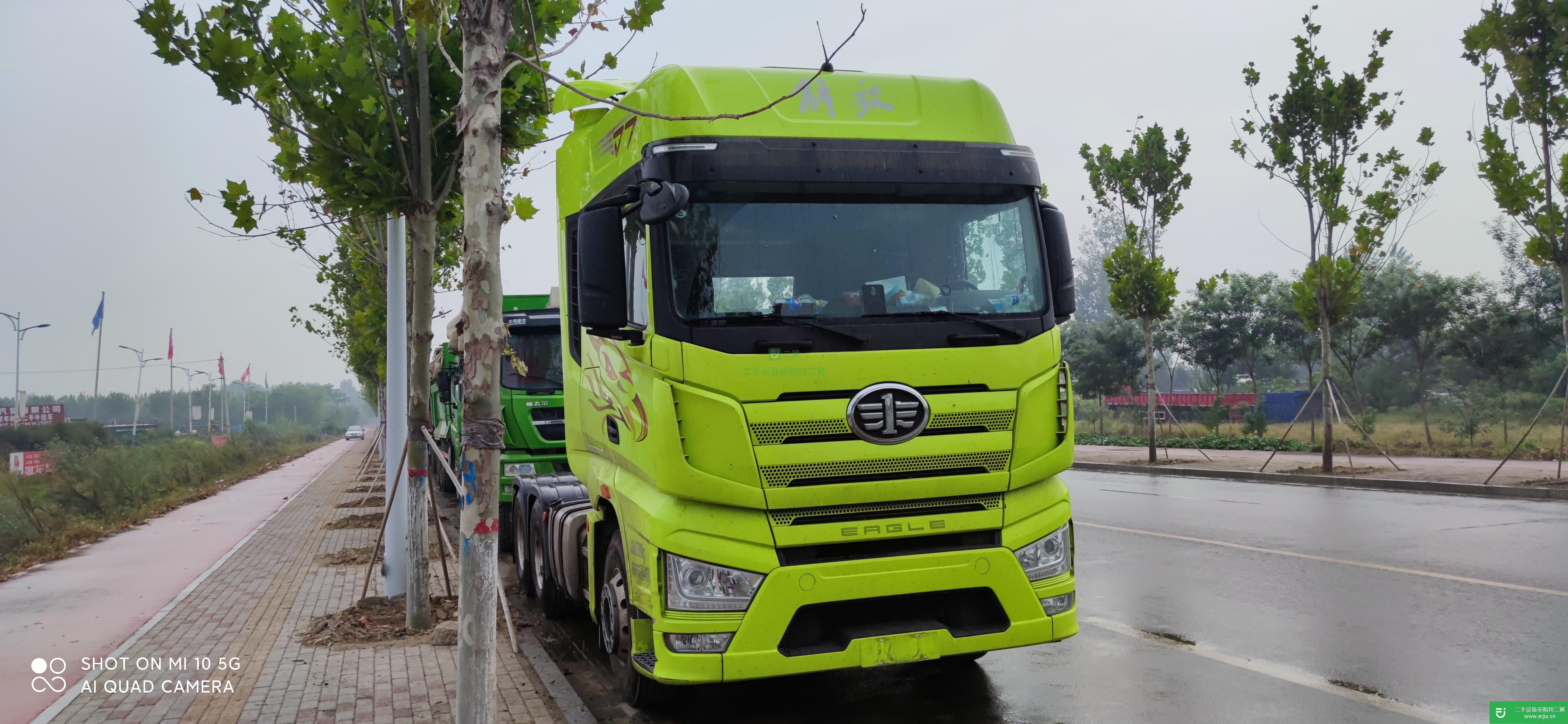 山東出售二手一汽解放牽引車 550 馬力