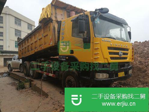 廣東出售二手上汽紅巖自卸車