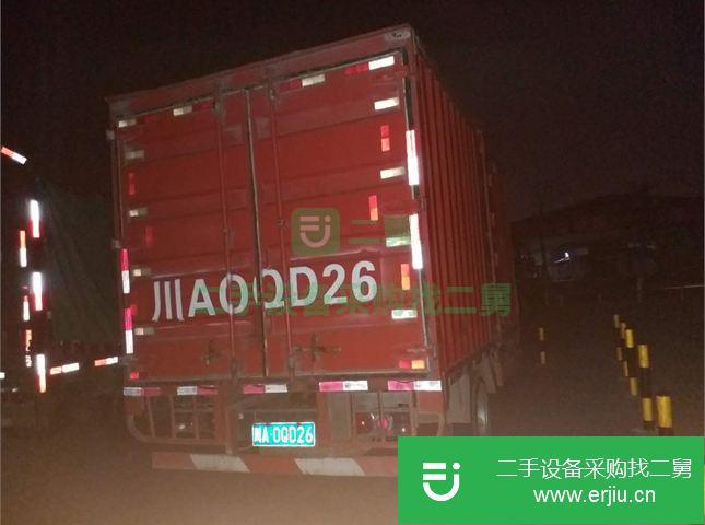四川出售二手東風貨車 120馬力