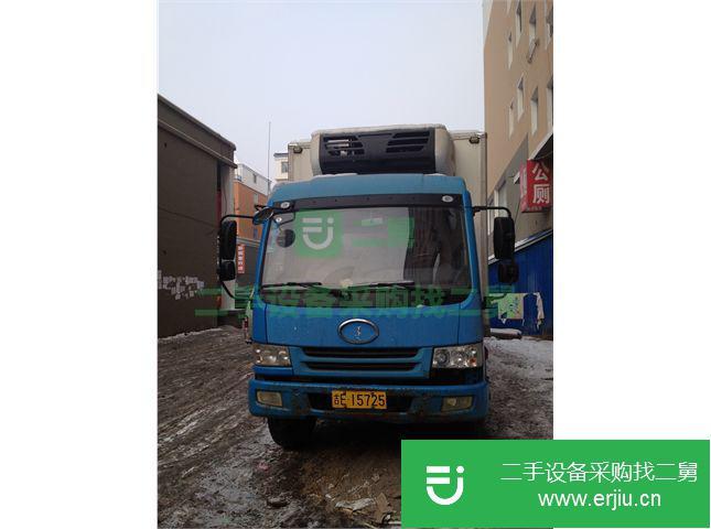 吉林出售二手一汽解放冷藏車