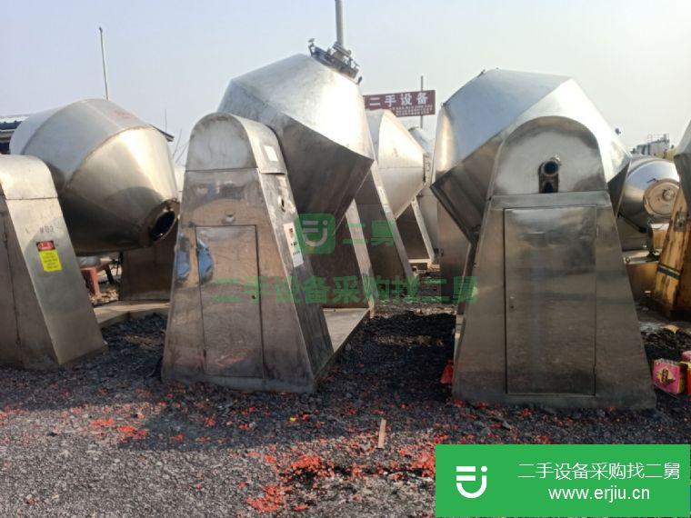 山東出售二手不銹鋼雙錐干燥機