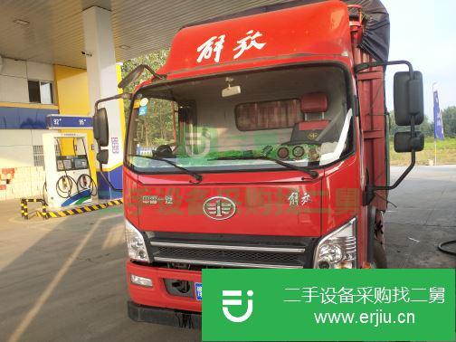 安微出售二手一汽解放載貨車