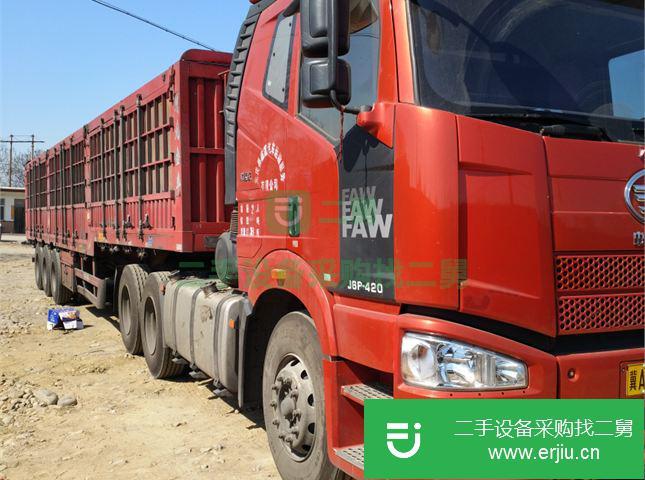 河北出售二手一汽解放J6半掛車