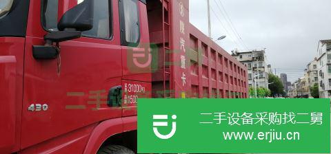 湖北出售二手陜汽重卡自卸車