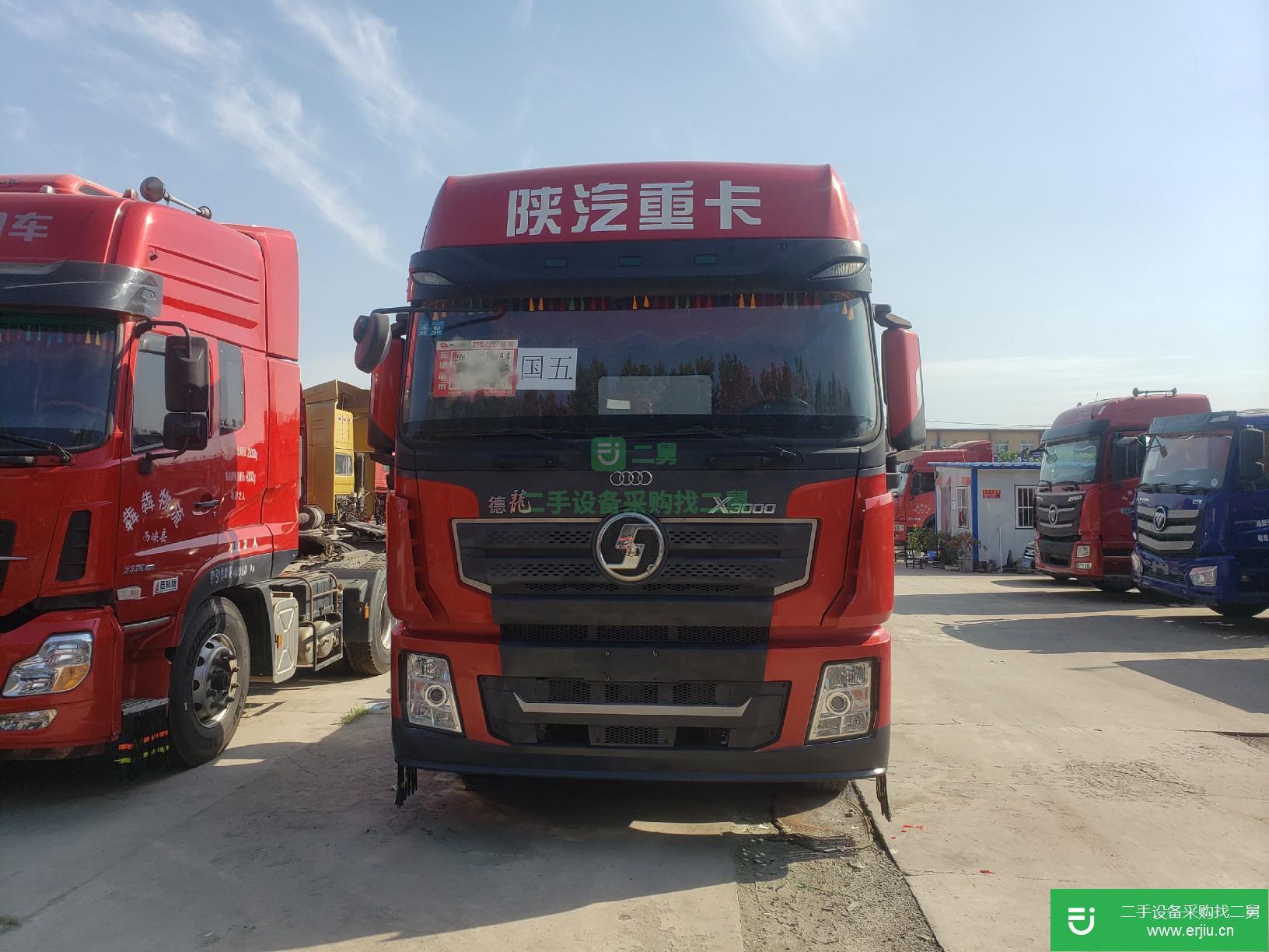 山東出售二手陜汽重卡德龍牽引車 國五 500馬力