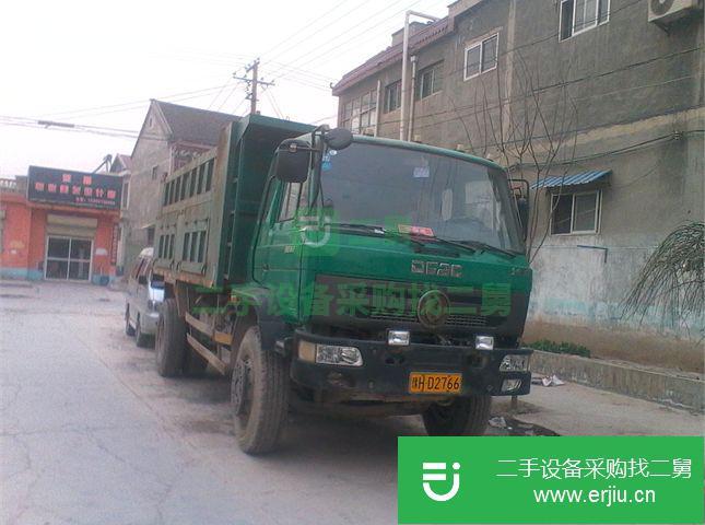 河南出售二手東風自卸車