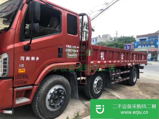 河南出售二手重汽王牌貨車