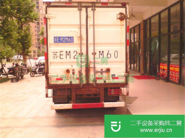 江蘇出售二手輕卡一汽解放前二后四廂式貨車