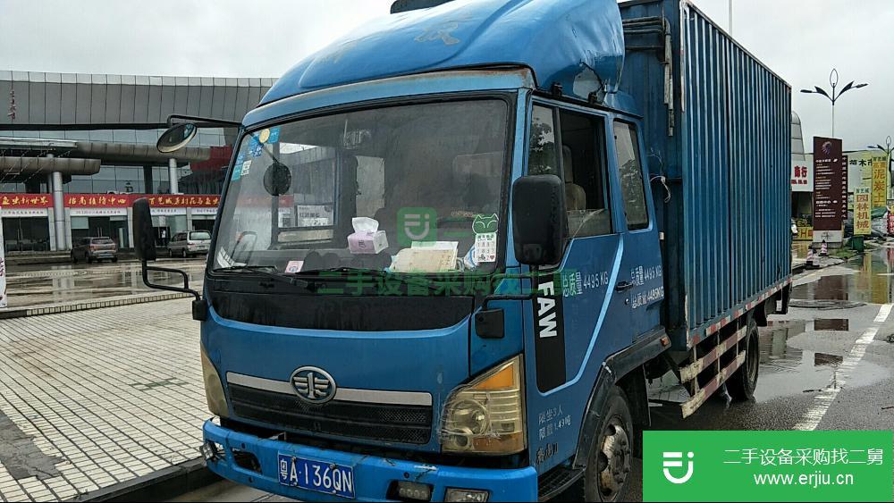 廣東出售二手豪沃廂式貨車