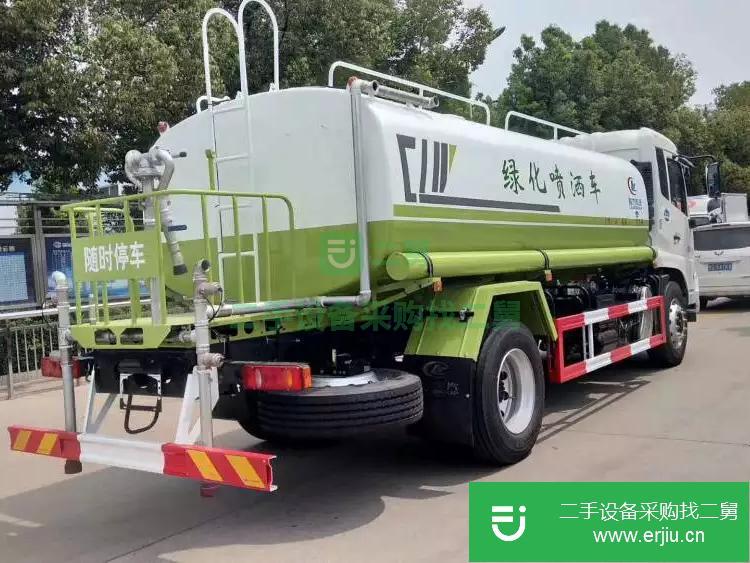 湖北出售二手灑水車