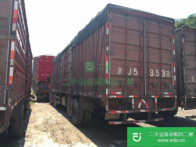 浙江出售二手一汽解放貨車