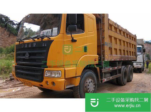 廣東出售二手中國重汽豪運自卸車  340馬力