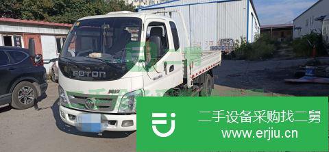 黑龍江出售二手福田奧鈴貨車