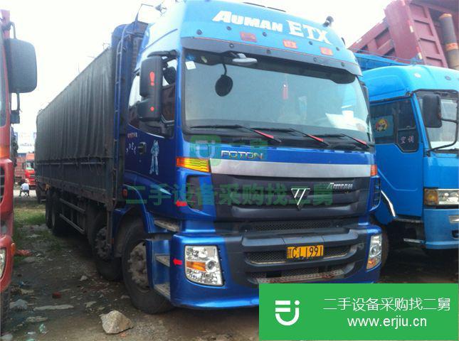 江西出售二手福田歐曼貨車(chē)
