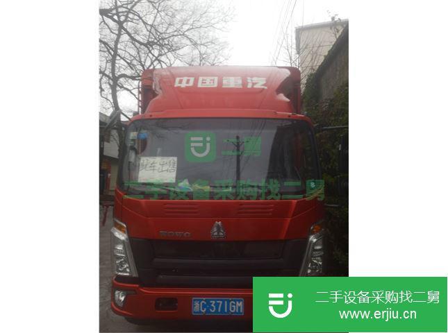 湖南出售二手中國重汽豪沃貨車  140馬力