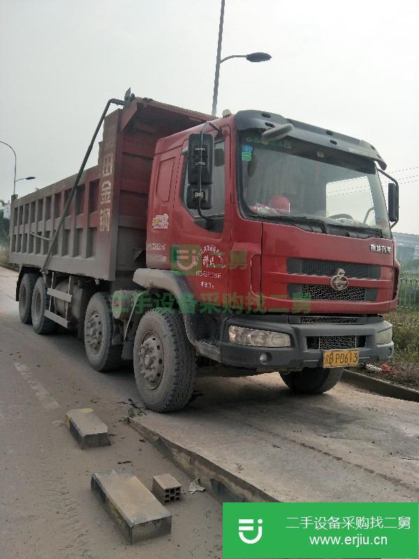 重慶出售二手柳汽乘龍H7自卸車