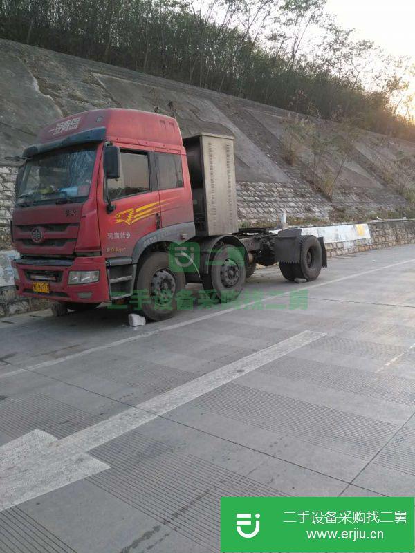 河南出售二手天然氣牽引車