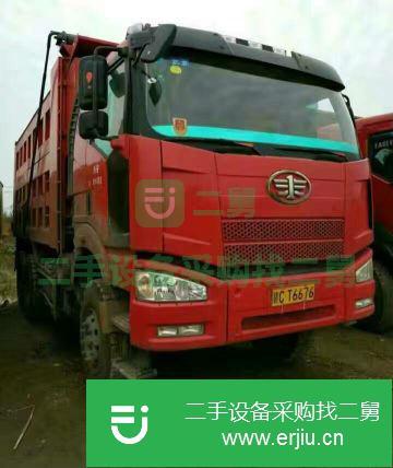 江西出售二手一汽解放自卸車